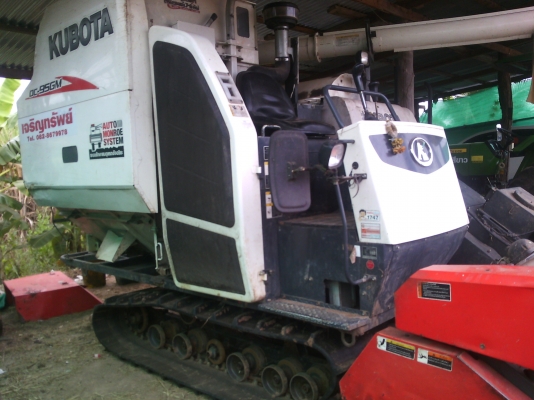 ขายรถเกี่ยวข้าวdc95