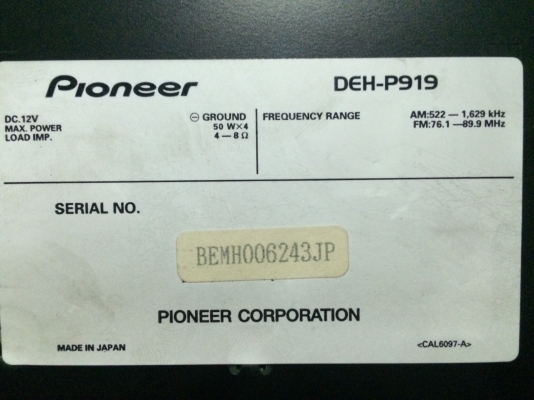 Pioneer DEH-P919 รุ่นใหญ่ 24Bit MP3 CD AUX EQ13แบน ครอสโอเวอร์ในตัว หน้าจอไฟฟ้า กราฟฟิกหน้าจอ ลูกเล่นอีกเพียบ พร้อมสายแปลงAUX ปรีเอ้า3ชุด Made in Japan สภาพสวย มือ2 ญี่ปุ่น