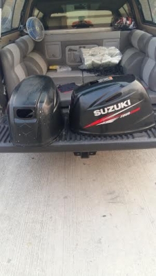 ฝาเครื่องเรือ