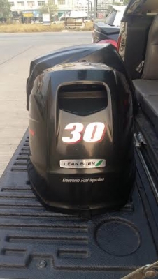 ฝาเครื่องเรือ