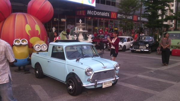 ขายมินิกะบะ ขายมินิกะบะ