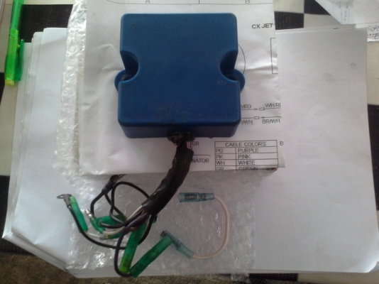 ขายกล่องแต่ง YAMAHA 700 SUPERJET