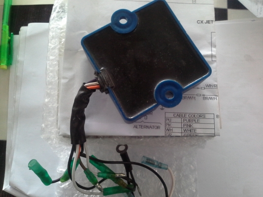 ขายกล่องแต่ง YAMAHA 700 SUPERJET