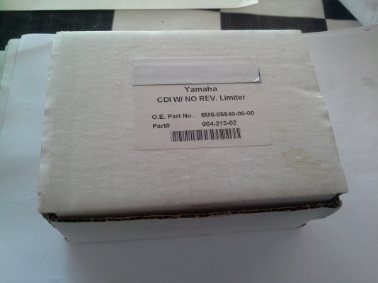 ขายกล่องแต่ง YAMAHA 700 SUPERJET