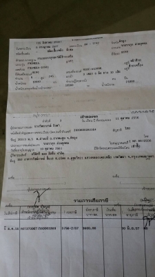 ขายดาวน์...290000. 10ล้อดั้ม240แรง HiNo. FM3MKKA รถสวย..