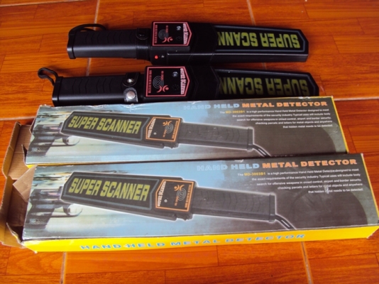 ขายเครื่องตรวจจับโลหะ