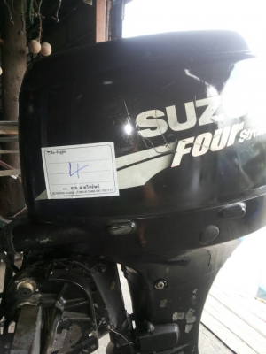 Suzuki 50HP 4 จังหวะ มือสองญี่ปุ่น สภาพสวย