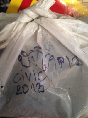 ขายบังโคลนcivic2013 และล้อกะทะhondacity tel=081-8537437