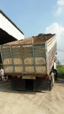 ขายหลง FN527M-A10780