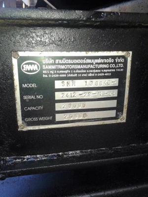 ขายลูกพ่วง สามมิตร 2คาน ปี56รถสวยยางดี  พร้อมใช้งาน สนใจดูรถได้