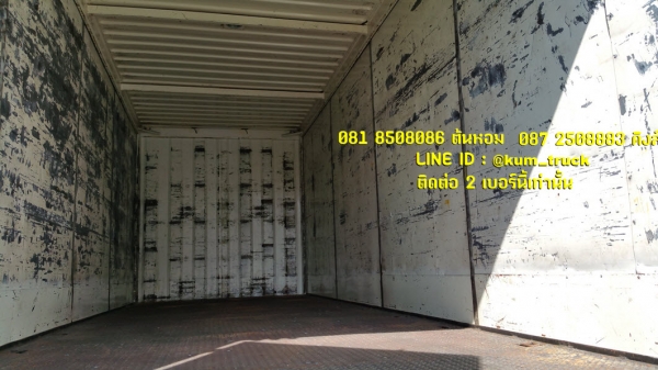 ขายถูกๆๆ Hino mega 500 ปี54 (ต้นหอม 081-8508086 / 087-2508883)