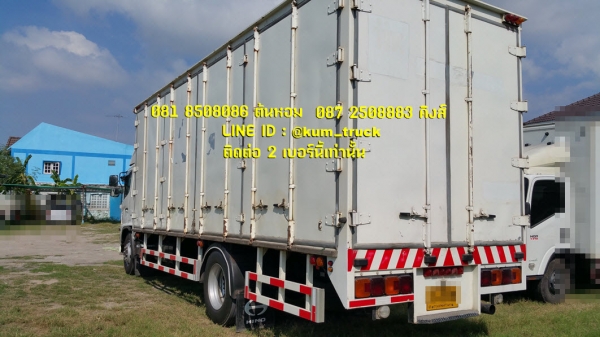 ขายถูกๆๆ Hino mega 500 ปี54 (ต้นหอม 081-8508086 / 087-2508883)