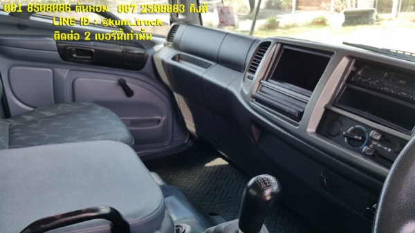 ขายถูกๆๆ Hino mega 500 ปี54 (ต้นหอม 081-8508086 / 087-2508883)