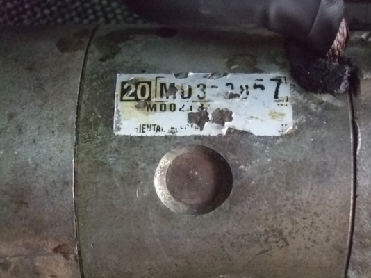 มอเตอร์สตาร์ท มิตซู L200 สตราด้า 2500