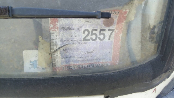 ขาย6ล้อ km 779  wo4b 117 แรงม้า   230000 บาท