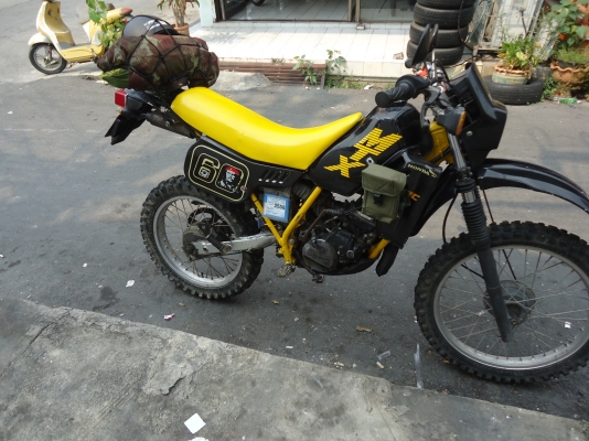Honda MTX ปี 27