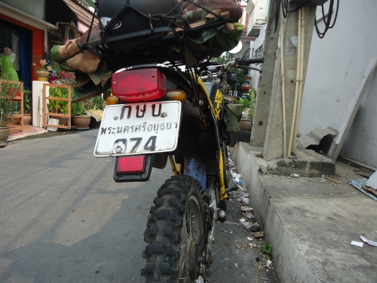 Honda MTX ปี 27