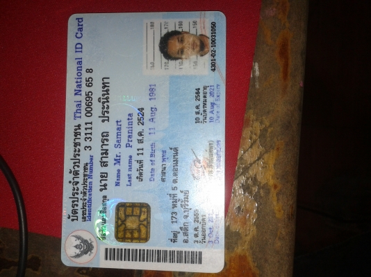 ขายรถ 6 ล้อโตโยต้า ไอ้หนุ่มทางหลวง เครื่อง BU3000 ช่วงล่างอิซูซุ 100 คานหน้า อิซูซู 100 ไม่มีทะเบียน