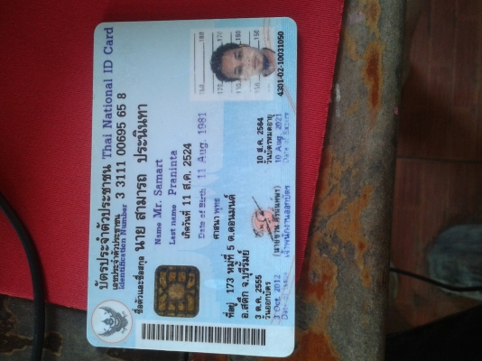 ขายรถ 6 ล้อโตโยต้า ไอ้หนุ่มทางหลวง เครื่อง BU3000 ช่วงล่างอิซูซุ 100 คานหน้า อิซูซู 100 ไม่มีทะเบียน