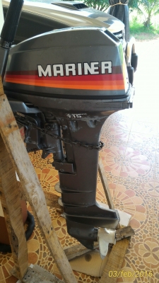 เรือไฟเบอร์