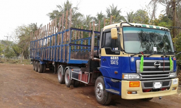 ขายด่วน