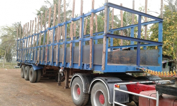 ขายด่วน