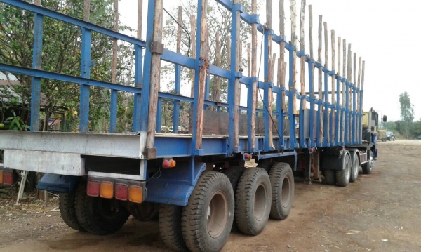 ขายด่วน