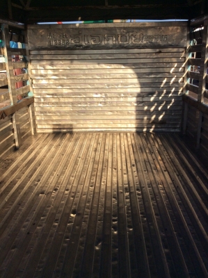 กระบะเลสช่วงสั้น ใส่ 4-6 ล้อ ก็ได้ กว้าง 1.95 &times; 3.2 ม. คานครัทซี  0.70 ม. สภาพสวย ขาย 67,000 บาท ศุภากร 081-1903107, 081-4252943