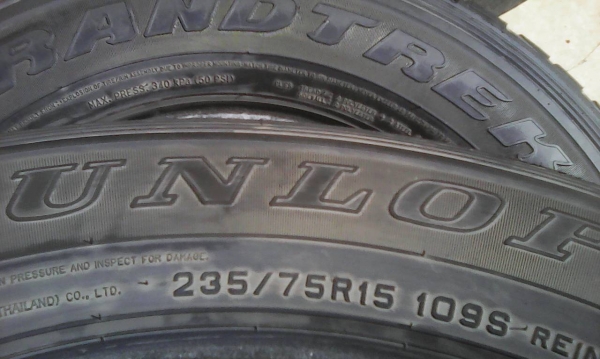 235/75R15 DUNLOP GRANDTREK ชุด 4 เส้น tel.081-427-3941ไอดีไลน์ autobot107 235/75R15 DUNLOP GRANDTREK ชุด 4 เส้น tel.081-427-3941ไอดีไลน์ autobot107