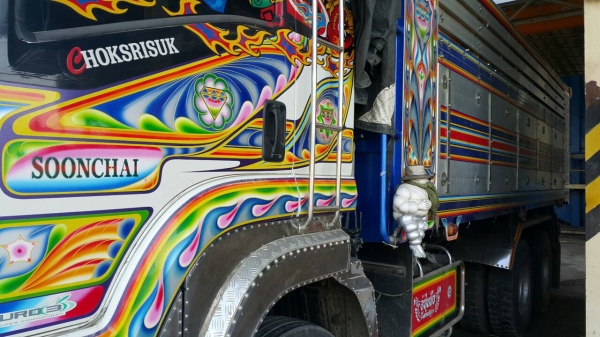 ขายด่วนรถพ่วง360ปี53ดั้มแม่ลูก สภาพสวยพร้อมใช้ ขายด่วนรถพ่วง360ปี53ดั้มแม่ลูก สภาพสวยพร้อมใช้