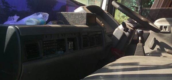 หกล้อ ฮีโน่ FC4J150ปี45 ยาง8.25 ช่วงยาว5.50ม สภาพดีสวยพร้อมใช้ ทะเบียนพร้อมโอน หกล้อ ฮีโน่ FC4J150ปี45 ยาง8.25 ช่วงยาว5.50ม สภาพดีสวยพร้อมใช้ ทะเบียนพร้อมโอน