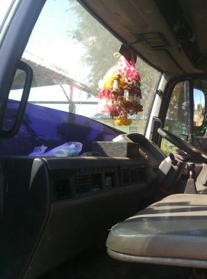 หกล้อ ฮีโน่ FC4J150ปี45 ยาง8.25 ช่วงยาว5.50ม สภาพดีสวยพร้อมใช้ ทะเบียนพร้อมโอน หกล้อ ฮีโน่ FC4J150ปี45 ยาง8.25 ช่วงยาว5.50ม สภาพดีสวยพร้อมใช้ ทะเบียนพร้อมโอน