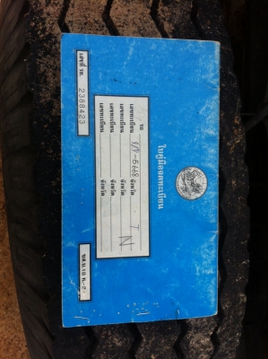 4ล้อisuzu ELF เครื่อง4JG2 100แรงม้าไม่ติดเวลา พร้อมใช้ ชุดโอนครบ