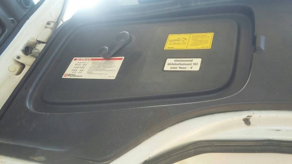 รถอีซุซุ 10 ล้อดั้ม FXZ 270 แรงม้า ปี 47.    สนใจติดต่อ  081 - 6079515