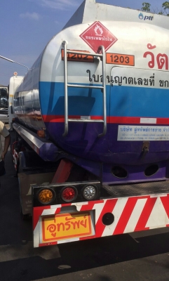 ขายดาวน์ 480,000บ ขายสด 1,090,000บ หกล้อ ฮีโน่ FC 9J150ปี56 ซีรี่500 บรรทุกน้ำมัน 8,000ลิต สภาพนางฟ้าสวยจัดเหมือนใหม่ วิ่งแค่ 60,000กม ทะเบียนพร้อมโอน