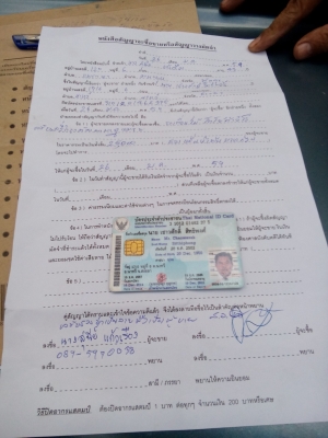 (ปิดการแล้วคับไปนาทวี)รถกระบะเลื่อนไม้ รถยังใช้งานได้