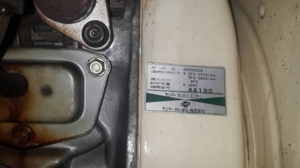 เครื่องปั่นไฟพร้อมเชื่อมยี่ห้อเดนโย้เครื่องเบนซิน4จังหวะแบบตู้เก็บเสียงสภาพสวยของญี่ปุ่นแท้เก่าเก็บราคา 22,000บาท