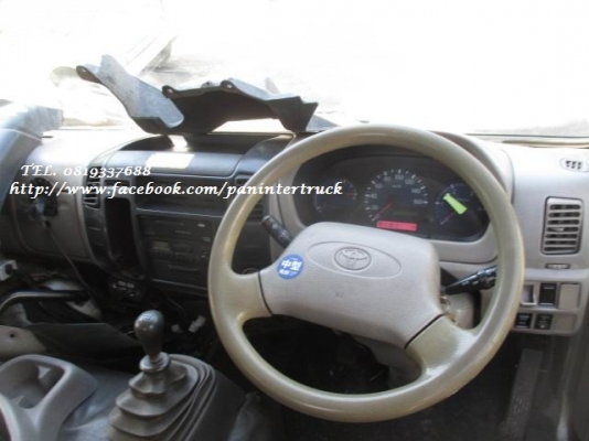 หัวเก๋งรถบรรทุก6ล้อกลาง TOYOTA DYNA 350-400, HINO XZU412 *ดูโทร่*(หัวกว้าง/รุ่นใหม่ยกหัวได้/มีแหนบ/มีคัสซี)ราคาเพียง 75,500 บาท หัวเก๋งรถบรรทุก6ล้อกลาง TOYOTA DYNA 350-400, HINO XZU412 *ดูโทร่*(หัวกว้าง/รุ่นใหม่ยกหัวได้/มีแหนบ/มีคัสซี)ราคาเพียง 75,500 บาท