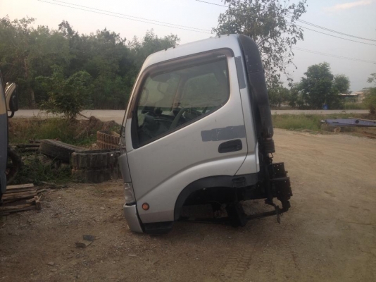 หัวเก๋งรถบรรทุก6ล้อกลาง TOYOTA DYNA 350-400, HINO XZU412 *ดูโทร่*(หัวกว้าง/รุ่นใหม่ยกหัวได้/มีแหนบ/มีคัสซี)ราคาเพียง 75,500 บาท หัวเก๋งรถบรรทุก6ล้อกลาง TOYOTA DYNA 350-400, HINO XZU412 *ดูโทร่*(หัวกว้าง/รุ่นใหม่ยกหัวได้/มีแหนบ/มีคัสซี)ราคาเพียง 75,500 บาท