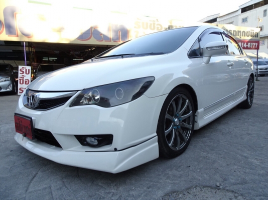 HONDA CIVIC 1.8 E AT ปี 2010 โทร 0989190195 ดาว ออโต้เบสท์