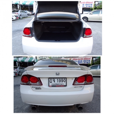 HONDA CIVIC 1.8 E AT ปี 2010 โทร 0989190195 ดาว ออโต้เบสท์