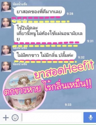 ขายครับer6n ปี12 177000บาท ขายครับer6n ปี12 177000บาท