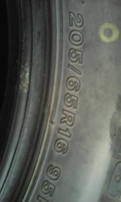 205/65R16 BRIDGESTONE ชุด 4 เส้น tel.081-427-3941 ไอดีไลน์ autbot107 205/65R16 BRIDGESTONE ชุด 4 เส้น tel.081-427-3941 ไอดีไลน์ autbot107