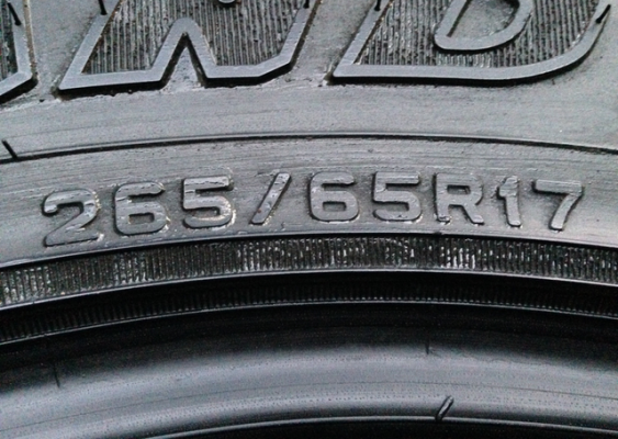 ยาง All Dunlop 265 65 17 ปี12 ดอกเต็ม พร้อมใช้งาน ราคาไม่แพง