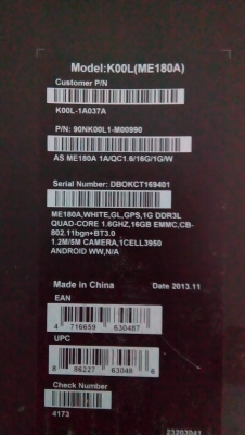 Asus memo pad 8ขาย2500