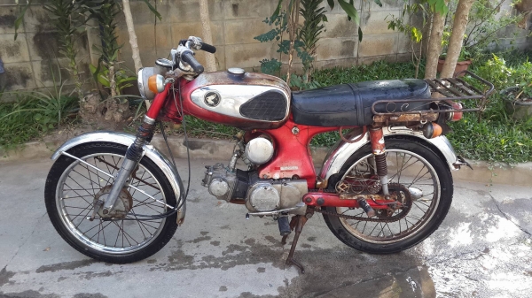 ขายs90ทะเบียนโอน