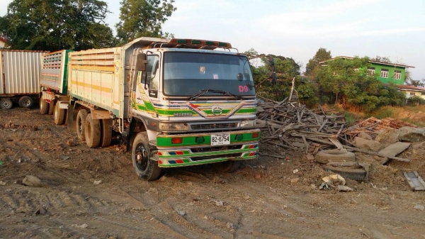 ขายด่วน