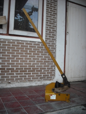 กรรไกรตัดเหล็กแผ่น มือโยก กรรไกรตัดเหล็กแผ่น มือโยก