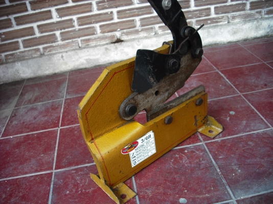 กรรไกรตัดเหล็กแผ่น มือโยก กรรไกรตัดเหล็กแผ่น มือโยก