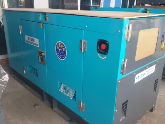 ขายเครื่องปั่นไฟใหม่ 70 kva